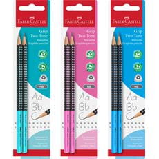 Faber-Castell - Grip 2001 Two Tone graphite pencil, HB, set of 2, sorted