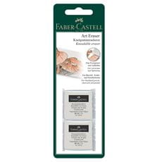 Faber-Castell - Kneadable Art Eraser, white, set of 2